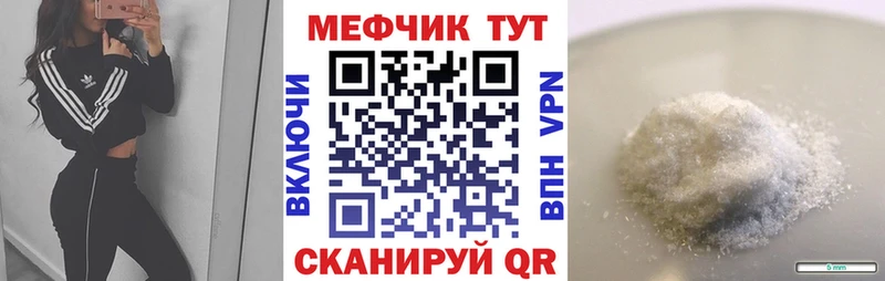 Виды наркотиков купить Феодосия A PVP  Лсд 25  Гашиш  Каннабис  COCAIN 