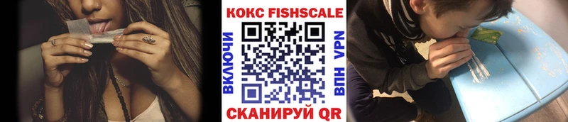 ссылка на мегу рабочий сайт  наркота  Феодосия  Cocaine VHQ 