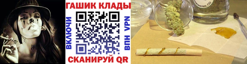 Гашиш Premium Феодосия