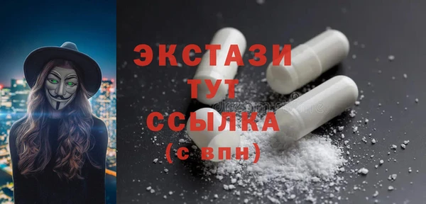 кокс Мегион