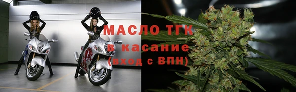 кокс Мегион