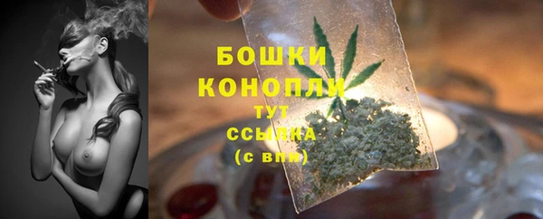 кокаин колумбия Семилуки
