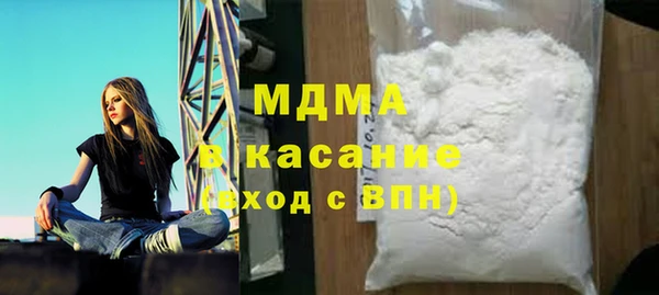 кокс Мегион
