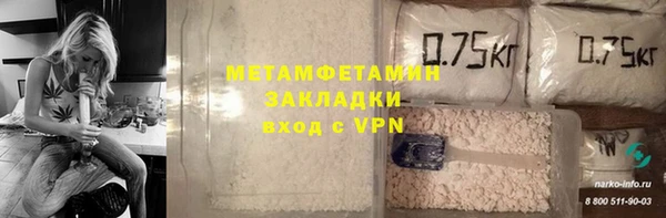 кокс Мегион