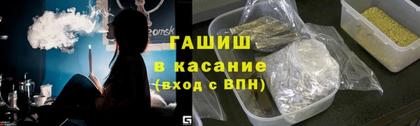 кокс Мегион