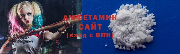 кокс Мегион