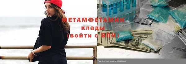 кокс Мегион