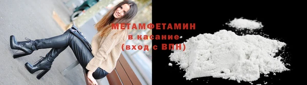 кокс Мегион
