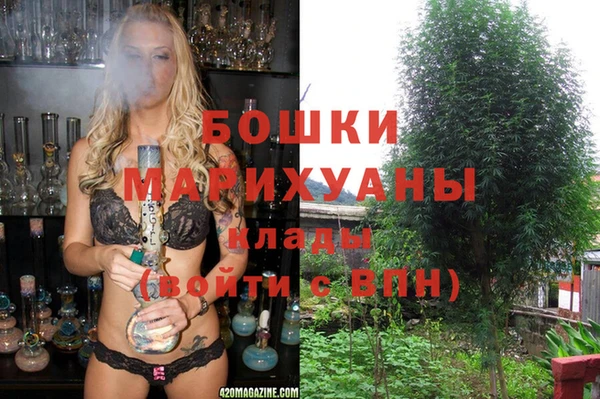 гашишное масло Семикаракорск