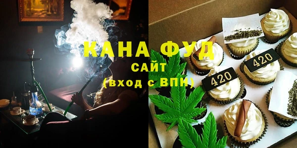 кокс Мегион