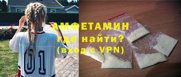 кокс Мегион