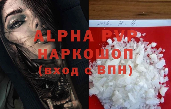 кокс Мегион