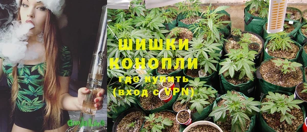 кокс Мегион