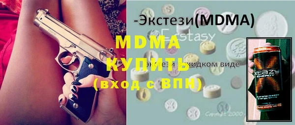 кокс Мегион