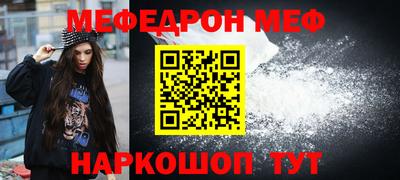 ECSTASY Гусиноозёрск