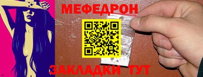 гашишное масло Гусь-Хрустальный