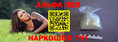 мдпв Нягань