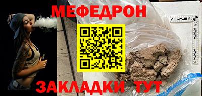 spice Обь
