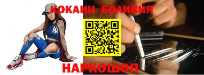 spice Обь