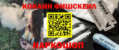 мдпв Нягань
