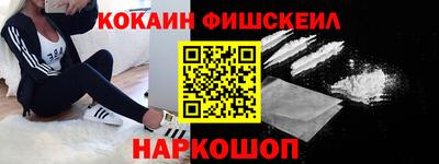 мдпв Нягань