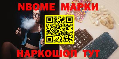 spice Обь