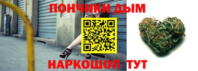 таблы Обнинск