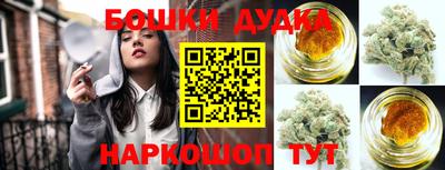 таблы Обнинск
