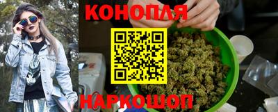таблы Обнинск