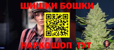 мяу мяу мука Рыбинск