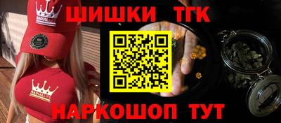 таблы Рязань