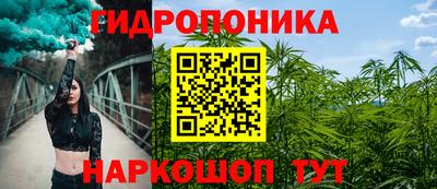 mdma Рузаевка