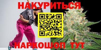 ECSTASY Гусиноозёрск