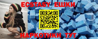 spice Обь