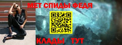 ECSTASY Гусиноозёрск