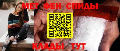 мдпв Нягань