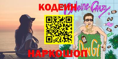 мдпв Нягань