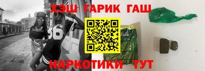 spice Обь