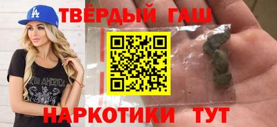 мдпв Нягань