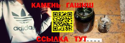 таблы Обнинск