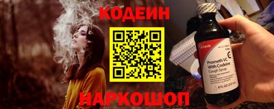 spice Обь