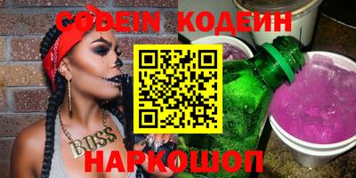 spice Обь