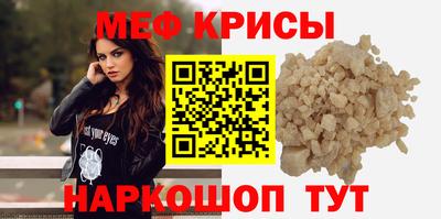 мдпв Нягань
