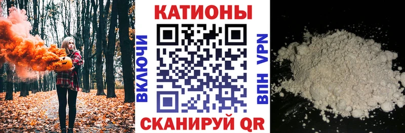 darknet наркотические препараты  хочу   Феодосия  МЕФ мяу мяу 