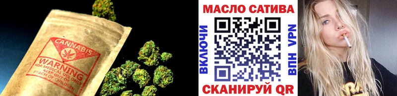 купить наркоту  Феодосия  Дистиллят ТГК Wax 