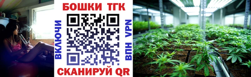 Каннабис индика Феодосия