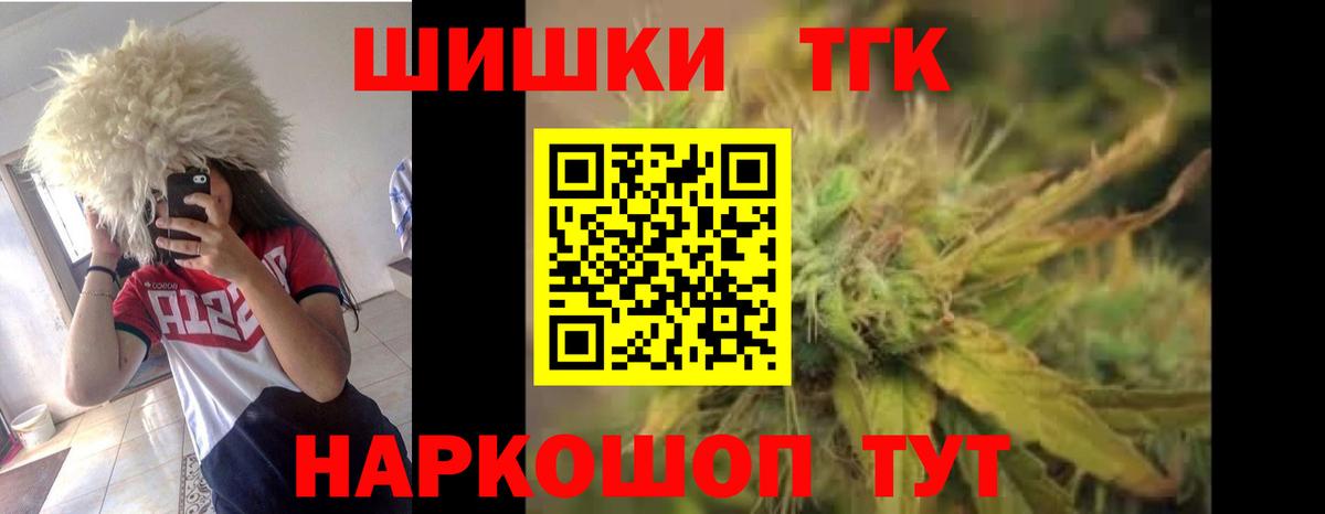 Марихуана LSD WEED  Феодосия  Бошки марихуана ГИДРОПОН  Бошки марихуана тримм 